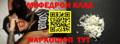 прущие грибы Коммунар
