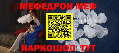 марки nbome Конаково