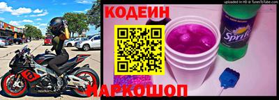 мдма Комсомольск-на-Амуре