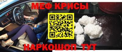 мдма Комсомольск-на-Амуре