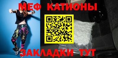 марки nbome Конаково
