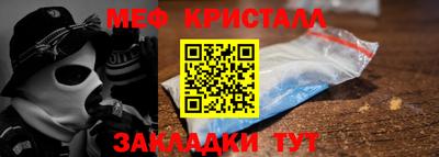 марки nbome Конаково