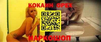 прущие грибы Коммунар
