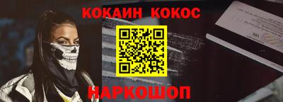 прущие грибы Коммунар