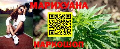 марки nbome Конаково