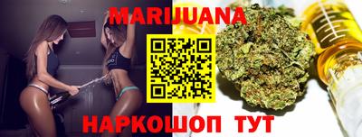 прущие грибы Коммунар