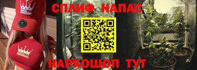 мдма Комсомольск-на-Амуре