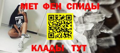 мдма Комсомольск-на-Амуре