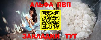 мдма Комсомольск-на-Амуре