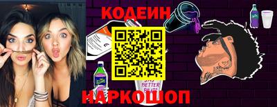 мдма Комсомольск-на-Амуре