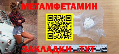 марки nbome Конаково