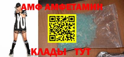 марки nbome Конаково
