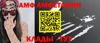 марки nbome Конаково
