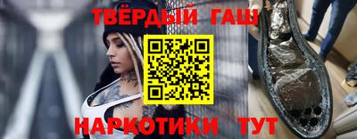 прущие грибы Коммунар