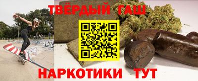 марки nbome Конаково