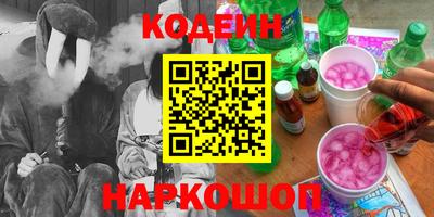 прущие грибы Коммунар